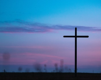 Oración de Jesús en Juan 17